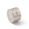 Flat Round Refrigerator Magnets AJEW-F060-01B-4