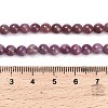 Natural Ruby Beads Strands G-L631-A01-5-6mm-AB-5