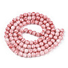 Drawbench Glass Round Beads GLAD-WH0001-01-09-2