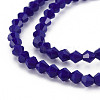 Opaque Solid Color Glass Beads Strands GLAA-Q080-4mm-B14-3