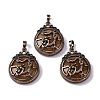 Natural Red Aventurine Pendants G-A241-02R-11-1