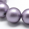 Opaque Acrylic Spray Painted Highlight Beads X-ACRP-Q024-8mm-G08-2