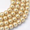 Baking Paint Pearlized Glass Pearl Round Bead Strands HY-Q003-6mm-42-1