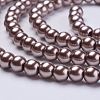 Glass Pearl Beads Strands HY-6D-B47-3