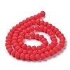 Glass Beads Strands X1-EGLA-A034-P8mm-MD03-3