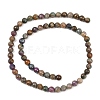 Natural Red Corundum Beads Strands G-K405-A01-6mm-4
