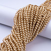 Glass Pearl Beads Strands X-HY-6D-B48-4