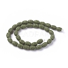 Natural Lava Rock Beads Strands G-F671-03A-15-2
