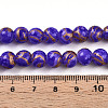 Baking Paint Glass Beads X1-DGLA-N010-8mm-06-4