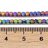Electroplate Non-magnetic Synthetic Hematite Beads Strands G-I175-09-M-4