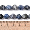Natural Dumortierite Quartz Beads Strands G-F523-17-10mm-01-3