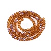 Electroplate Glass Beads Strands EGLA-A044-T3mm-L04-3