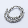 Natural Lava Rock Beads Strands G-P349-01-8mm-2