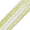 Transparent Gradient Color Glass Beads Strands GLAA-H021-01B-25-2