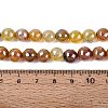 Electroplate Natural Agate Beads Strands G-T131-54M-4