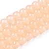 Baking Paint Imitation Jade Glass Round Bead Strands DGLA-Q021-6mm-41-1