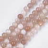 Natural Sunstone Beads Strands G-S333-4mm-038-1