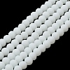 Glass Beads Strands EGLA-A034-P2mm-MD01-1