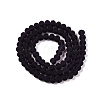 Transparent Glass Beads Strands EGLA-A044-T6mm-MD15-3