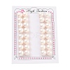 Grade 6A Natural Cultured Freshwater Pearl Beads PEAR-N018-6A-10511A-2