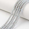 Electroplate Opaque Solid Color Glass Beads Strands EGLA-A034-P4mm-L16-1