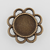Flower Alloy Cabochon Settings X-PALLOY-N0088-33AB-NF-5