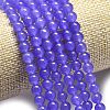 Natural Malaysia Jade Beads Strands X-G-L645-C01-4mm-06-3