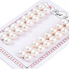 Grade 3A Natural Cultured Freshwater Pearl Beads PEAR-N018-3A-10511A-1