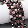 Natural Multicolor Tourmaline Beads Strands G-G446-6mm-03-1