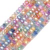 Imitation Jade Glass Beads Strands EGLA-F167-03A-01-1