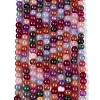 Ombre Effect Dyed Crackle Glass Beads Strands GLAA-Q106-01A-B29-2