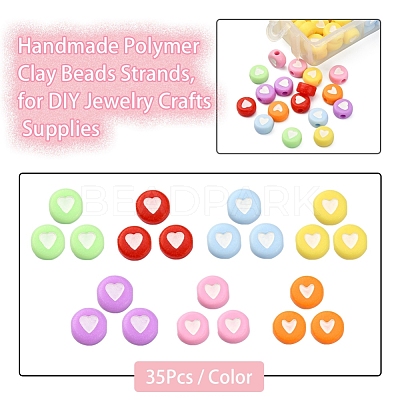 245Pcs 7 Colors Opaque Acrylic Beads MACR-YW0001-76A-1