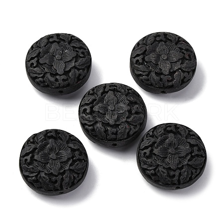 Cinnabar Beads CARL-K001-17-1