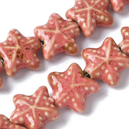 Ocean Series Handmade Porcelain Beads X1-PORC-R002-05-01-1