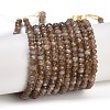 Natural White Jade Beads Strands G-Z069-01C-2
