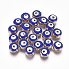 Acrylic Enamel Beads ACRC-WH0001-01C-1