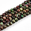 Baking Paint Glass Beads Strands DGLA-N003-4mm-B07-1