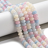 2 Strands Natural White Jade Beads Strands G-PA0001-23E-3