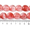 Cherry Quartz Glass Beads Strands G-C159-A02-01-5