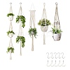 Cotton Macrame Plant Hangers WG98570-01-1