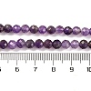 Natural Amethyst Beads Strands G-F770-C07-02AB-5