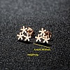 201 Stainless Steel Stud Earrings FS-WGB18B1-23-1