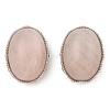 Natural Rose Quartz Multi-Strand Links KK-M304-03P-04-1