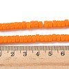 Opaque Glass Beads Strands GLAA-I060-01G-4