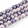 Baking Paint Glass Beads Strands X-DGLA-N003-6mm-C08-1