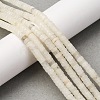 Natural White African Opal Beads Strands G-L624-I19-2x4mm-1