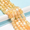 Natural Topaz Jade Beads Strands G-C038-02P-2