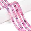 Dyed Natural White Jade Beads Strands G-T138-6mm-210-16-1