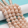 Opaque Glass Beads Stands EGLA-A035-P10mm-D05-2