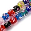 Luminous Handmade Glod Sand Lampwork Beads Strands LAMP-B028-03R-10mm-2
